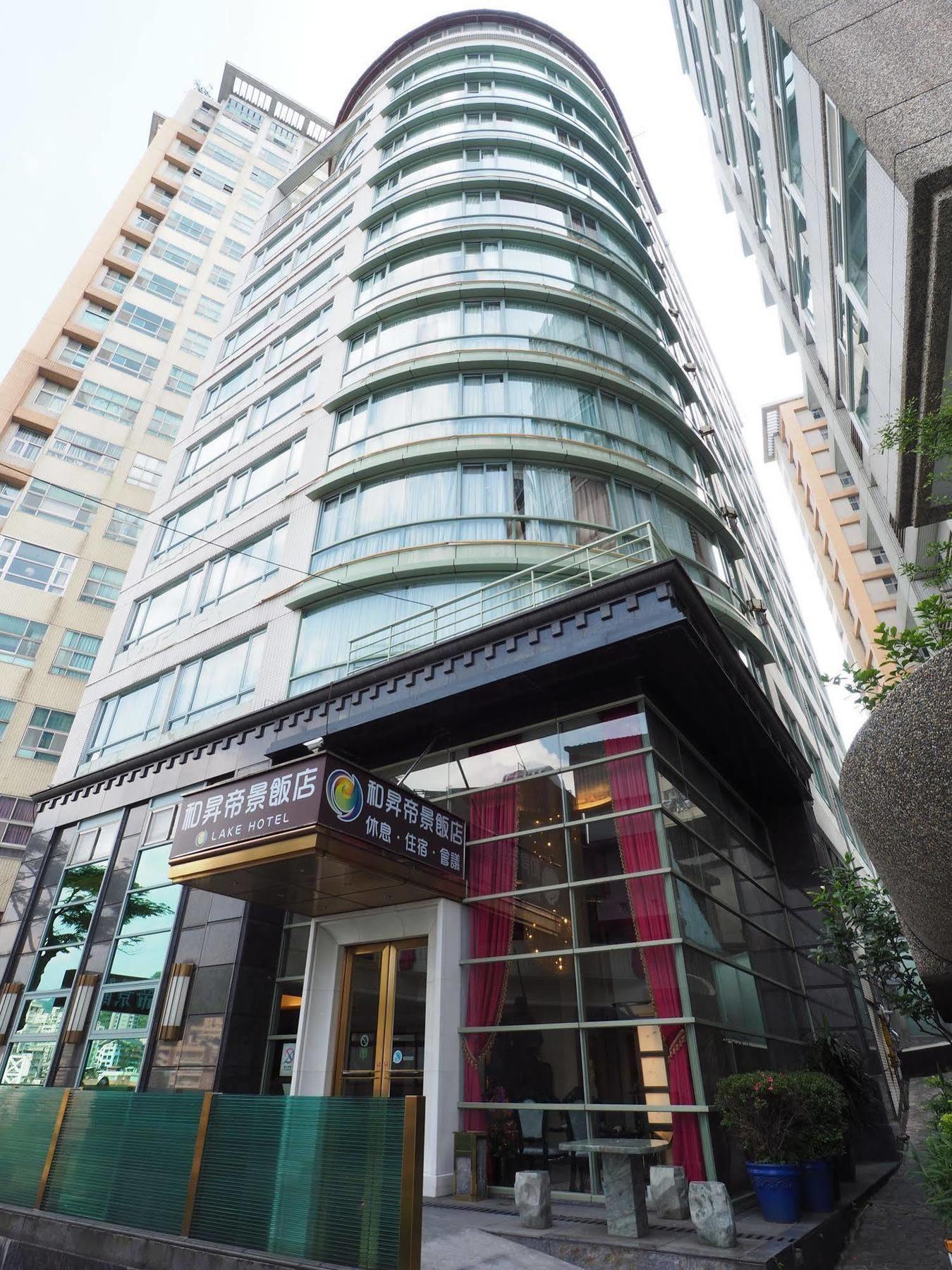 Lake Hotel Xindian Exterior photo